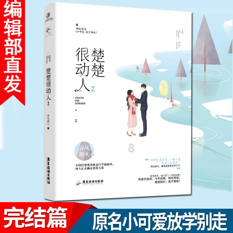 联想电脑卡在bios界面怎么办